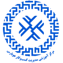 مرکز آموزشی هوبارس