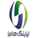 واسپاری هامرز