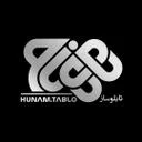 کارگاه تابلوسازی هونام تابلو