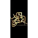 هورمند طب آریا