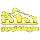 هایپر کفش
