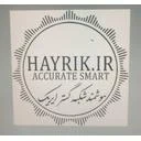 هوشمند شبکه گستر آیریک(هایریک)