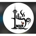آی من
