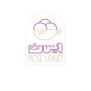 آیس لند