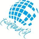 فناوران اطلاعات پیشخوان ایرانیان