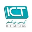 آی سی تی گستر