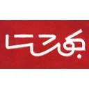 آیدا ایده‌آل اصفهان