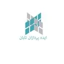 ایده پردازان تابان