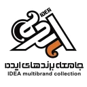 جامعه برندهای ایده