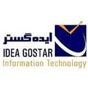 فناوری اطلاعات ایده گستر