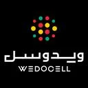 ایده پردازان تجارت خاورمیانه