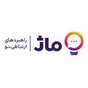 ایده پویان ماژ