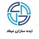 ایده سازان میلاد