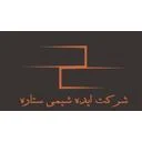 ایده شیمی ستاره