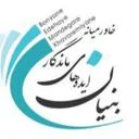 ایده های ماندگار