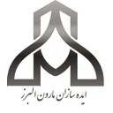 ایده سازان مارون البرز