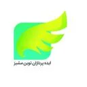 ایده پردازان نوین مشیز