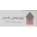 ایلیا پخش یاسین