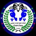 ایلیا تجارت