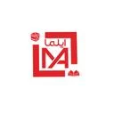 پخش کتاب ایلما