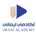 موسسه توسعه راهبران هوشمند ایمان