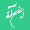 گروه مشاورین املاک ایمن آتی