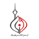 ایمن اطلس تهران