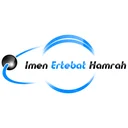 ایمن ارتباط همراه