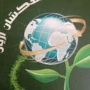 ایمن کهکشان آریان