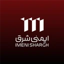 شرکت شیشه ایمنی شرق نوین