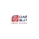 ایمن نیرو