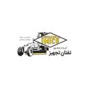 ایده محور تفتان تجهیز