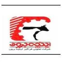 اینچه پروتئین
