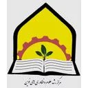 مرکز رشد علوم و فناوری های نوین