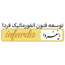 توسعه فنون انفورماتیک فردا