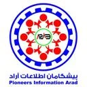 پیشگامان اطلاعات آراد