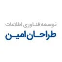 توسعه فناوری اطلاعات طراحان امین