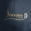 مجموعه سمانه فلاورز