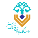 موسسه کمک به توسعه فرهنگ و هنر
