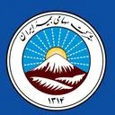بیمه ایران کد نمایندگی 20775