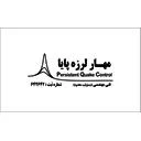 مهار لرزه پایا