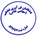 پیشگامان تعاملی فناوری