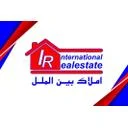 املاک بین الملل