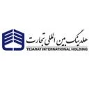 هلدینگ بین الملل تجارت