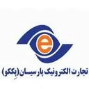 آی پک
