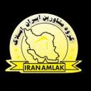 ایران املاک