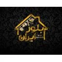 فروشگاه بلور ايران