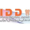 ایران دیجیتال دنت