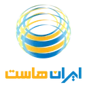 ایران هاست