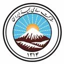 بیمه ایران نمایندگی 35957
